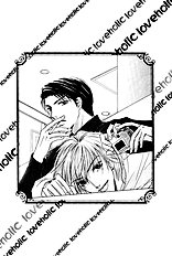 Loveholic Vol.1