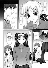 Tsukiyo no Himegoto