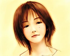 Akra