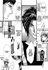 Okane Ga Nai Vol.7