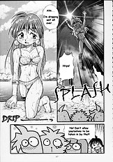 Slayers Tiny