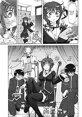 Harem Tune Ch.1