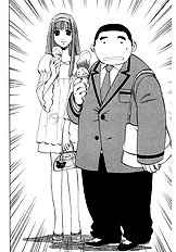 Aitsu No Daihonmei Vol.1
