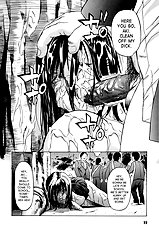 [Psycho] Kyokugen Gangu (ENG)