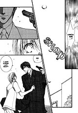 Okane Ga Nai Vol.1