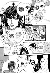 Okane Ga Nai Vol.5