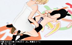 3D Image Set 9