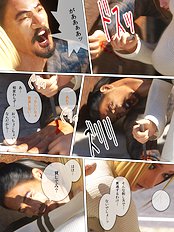 Renai Kisoku 3