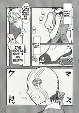 Hatenkou Shoujo Dojibiron PINK