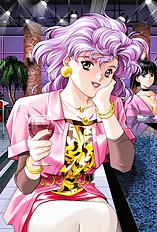 Doukyusei [Elf ]