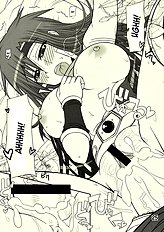 So Sweet So Lonely + Kounyuu Tokuten Hon