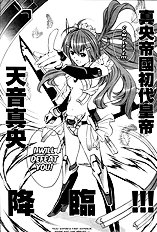 Vita Sexualis Chapters 1-2[ENG]