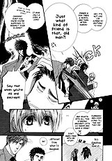 Okane Ga Nai Vol.7