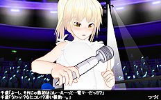 3D Image Set 9