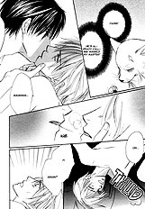 Ikura Nandemo Suki Sugiru