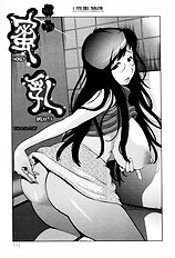 Mitsunyuu Kotoyoshi[ENG]