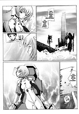 EDEN -Rei3-