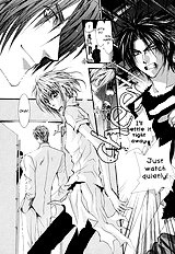 Okane Ga Nai Vol.7