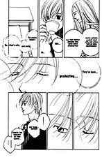Houkago Hokenshitsu Vol.1