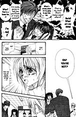 Okane Ga Nai Vol.1