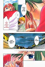 Berry Ectasy [Towa Oshima][ENG]