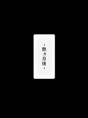 Crazy big tits hentai archive