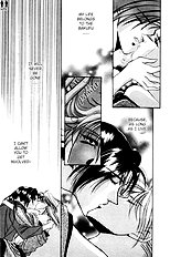 Victory Ai Wa Kabu