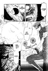 Aigan Shounen