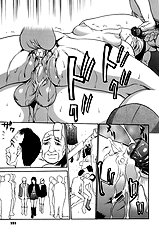 Kyokugen Gangu Psycho[ENG]
