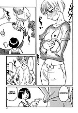 Cage 12 (Munyu) [Suehirogari][ENG]