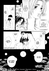 Candy Boy Fushichou
