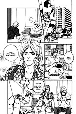 Ikenai Otoko Vol.1