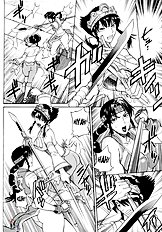 Soul Impact Vol 3