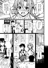 Fuetakishi