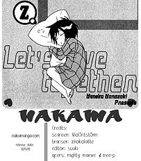 Issho Ni Kuraso