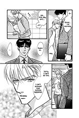 Deki No Ii Kiss Warui Kiss Vol.3