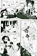 Ura Mahou Sensei Jamma! 13