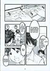 Oono Shiki 1
