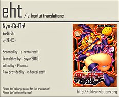 NYU-GI-OH!