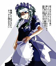 Touhou Pics Collection From Sakuya Izayoi