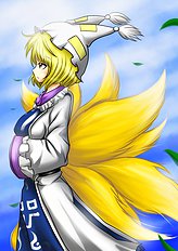 Anago