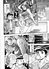 ANZUCHAN FOREVER