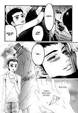 Aigan Shounen