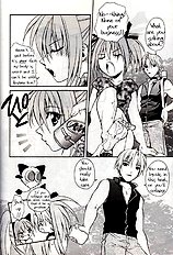 Strawberry sex