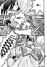 Love Stage