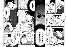 Yaoi images set 029
