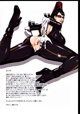 Kurai Max (Bayonetta) [G-Panda (Midoh Tsukasa)][ENG]