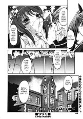 Harem Tune Ch.1