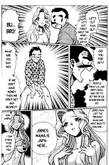Femme Kabuki 4[ENG]