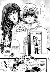 Okane Ga Nai Vol.4
